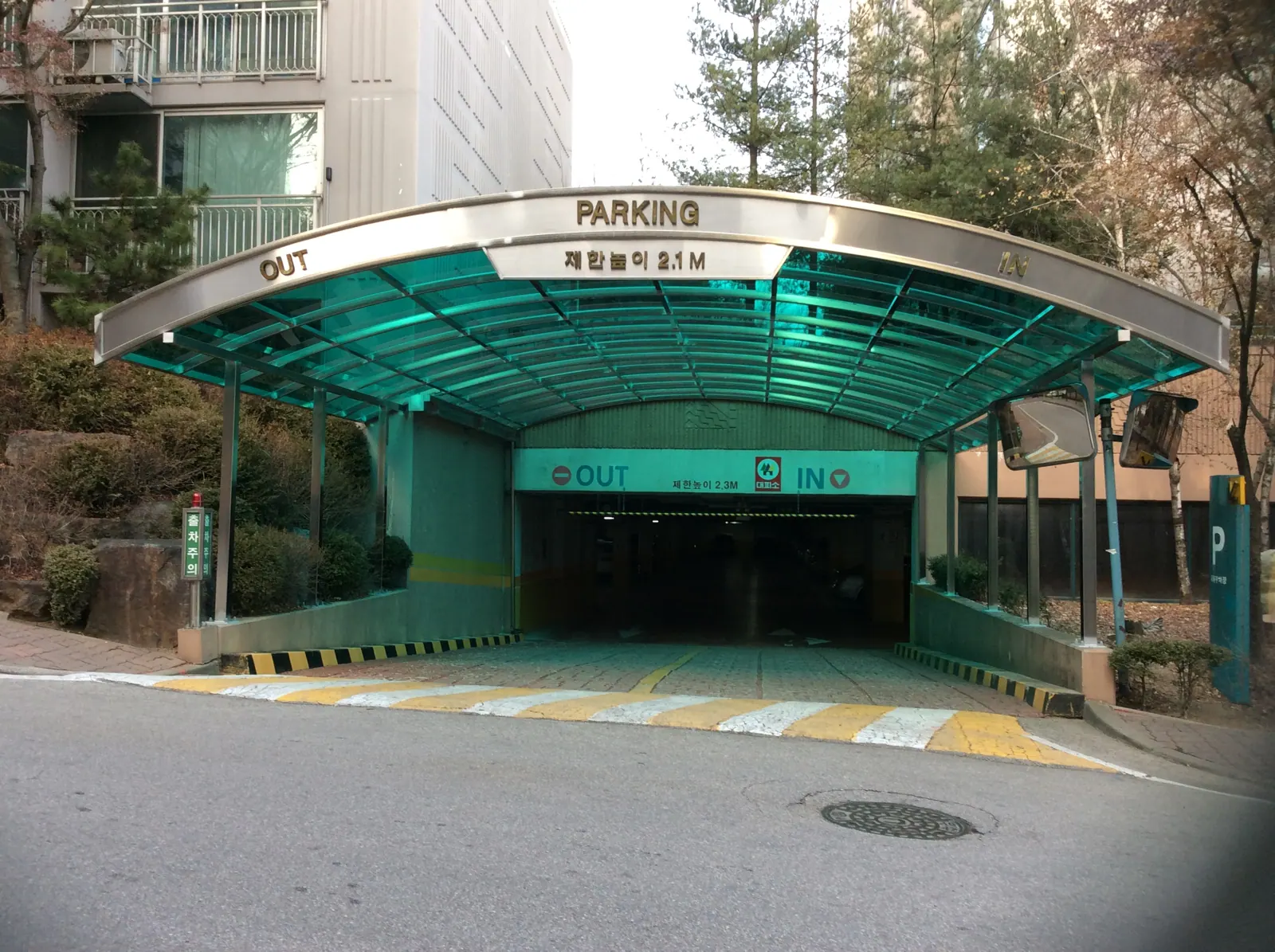 아파트 주차장 캐노피